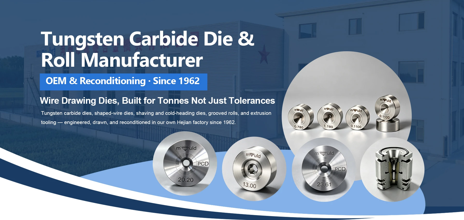 PCD Wire Drawing Dies Manufacturer